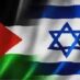 Just war theory and the war against Hamas