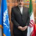 Why did the United Nations hand a human rights job to Iran’s ambassador?