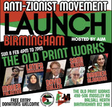 Anti Zionist Movement