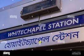 Whitechapel underground