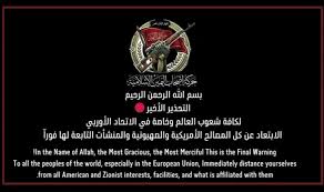 Harakat terrorists