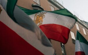 Old Iran Flag Danial Dez