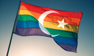 Gay Islam