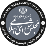 Iran Parliament seal Wiki